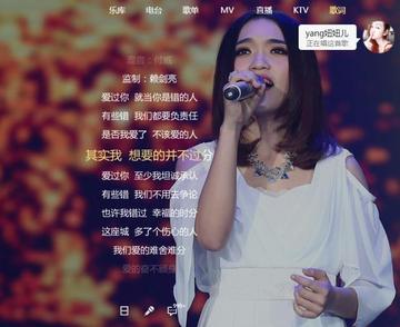 最新版歌曲大赏,热门新曲一网打尽!