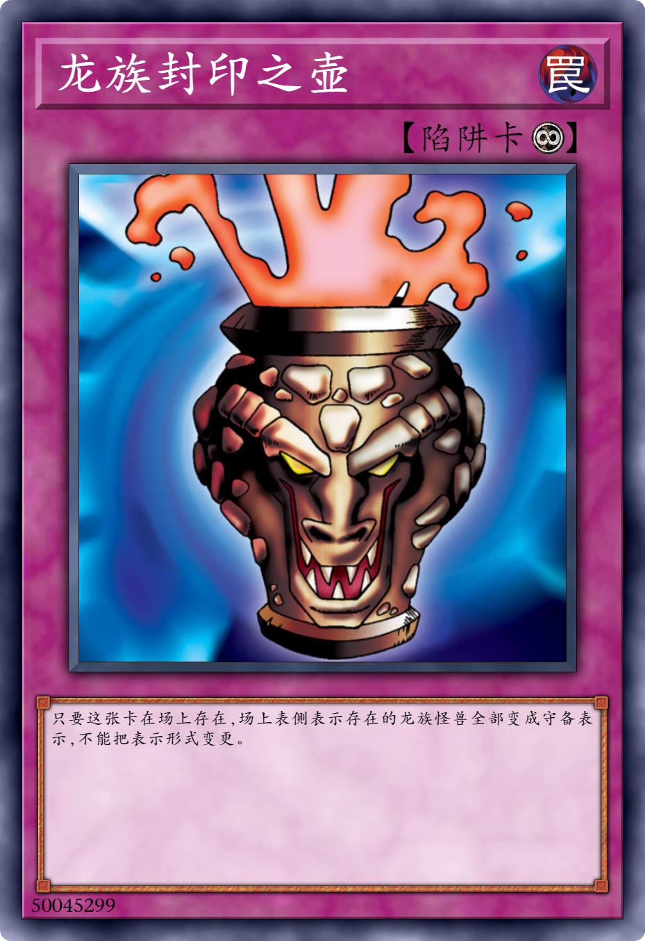 禾辉云文化科技 第394页
