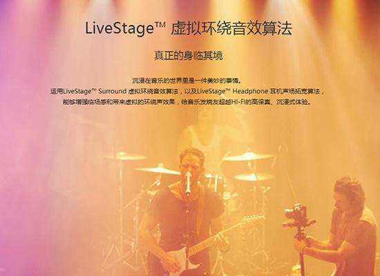 最新专辑，音乐发展的见证与推动力之韵