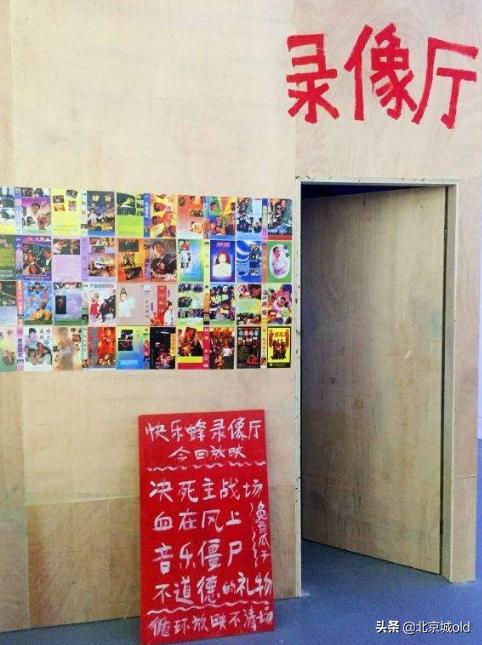 重庆最新招聘探秘，小巷中的职业机遇