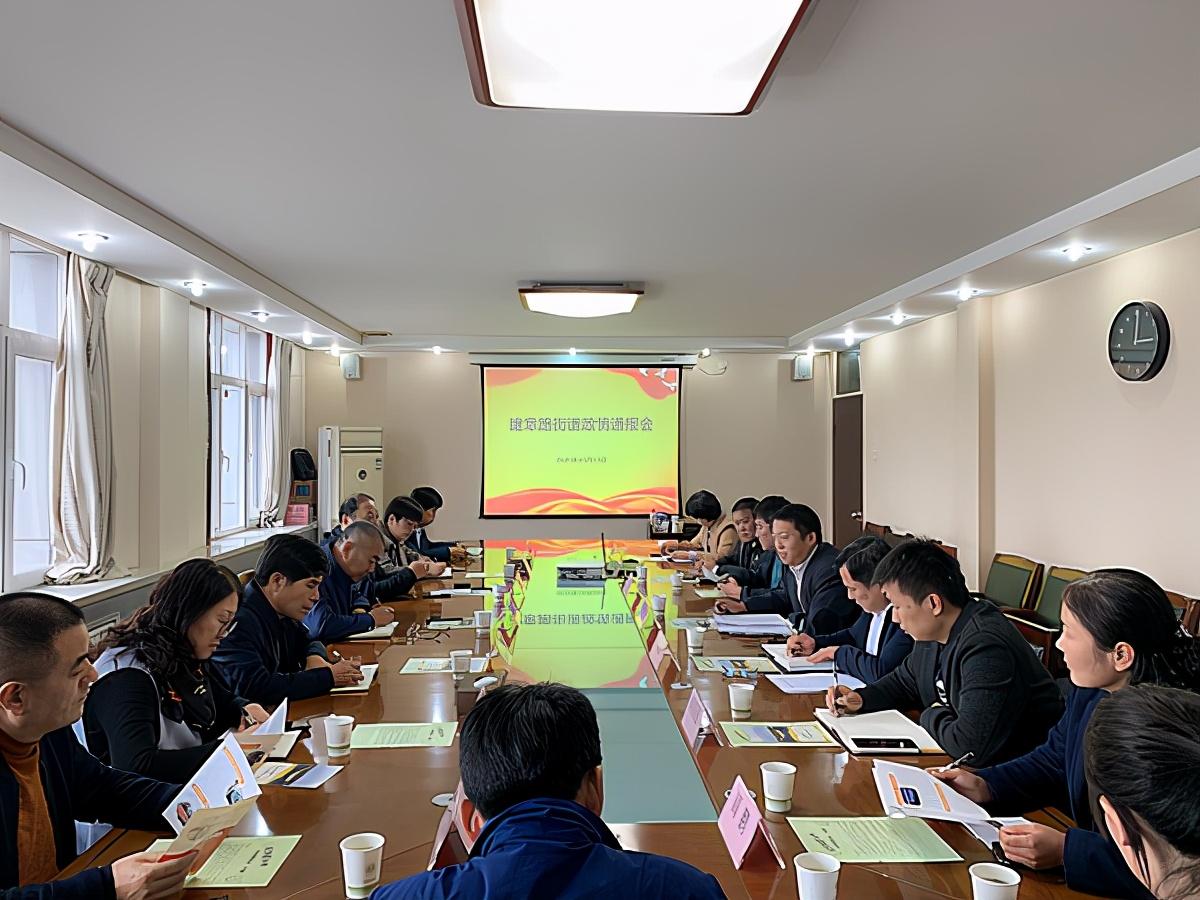 最新疫情防控政策调整,力量变化与自我超越的抗疫旅程