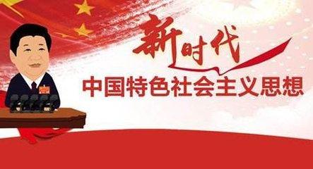 探索新时代的魅力与机遇，最新热点一网打尽