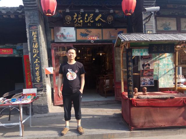 上海禾辉信息 第433页