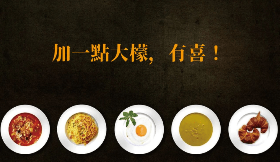 PPT最新更新,小巷深处的独特风味——美食探索之旅