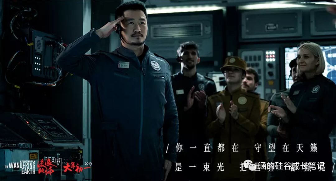 美国电影最新趋势,变化、学习与自信的力量展现荧幕魅力