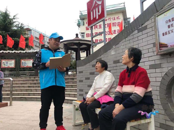 扬州最新动态