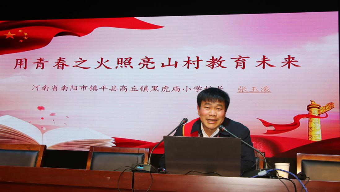 上海禾辉信息 第432页