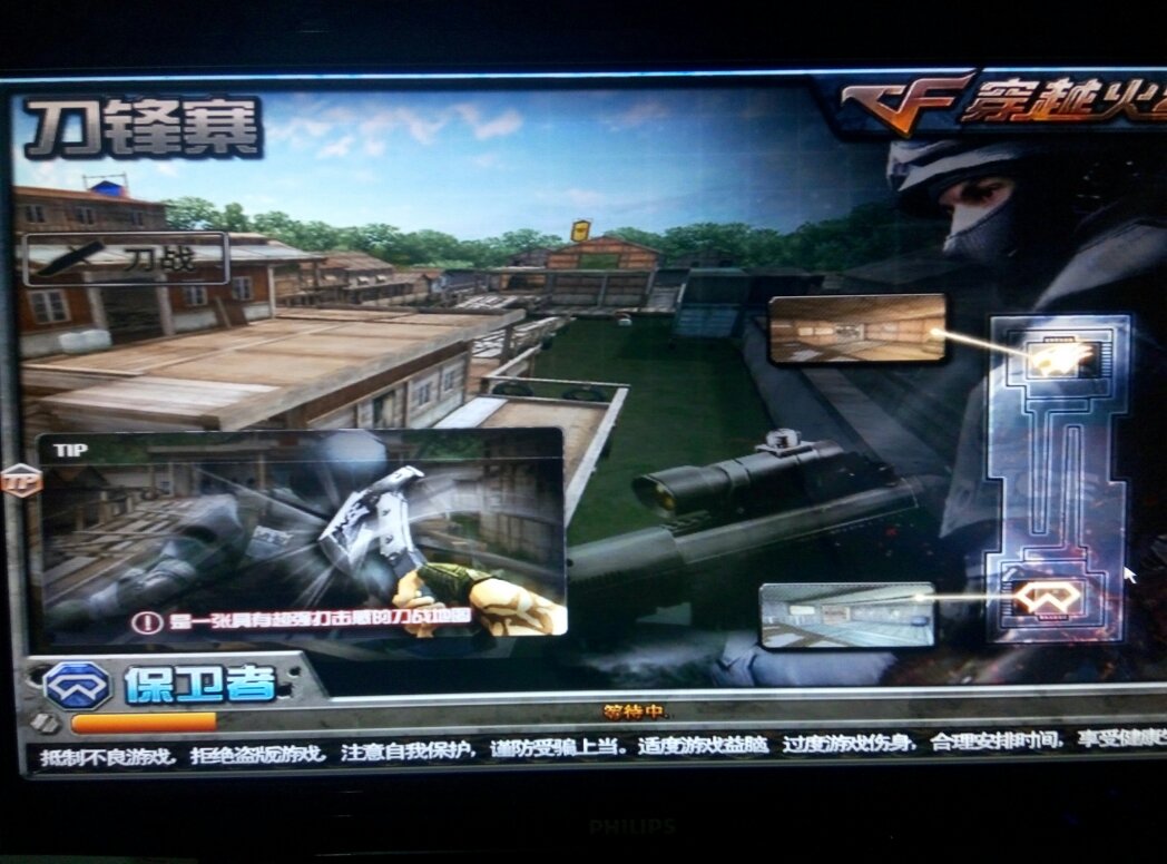 穿越火线最新动态,巷弄深处的独特游戏风情与隐藏小店揭秘