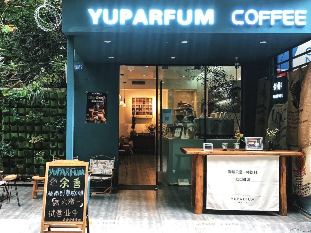 探索小巷隐藏宝藏,特色小店故事与最新QQ下载之旅