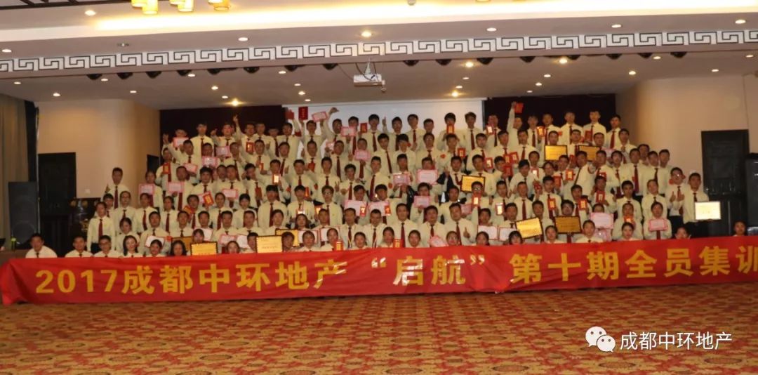 最新普工招聘启事,携手共创辉煌团队未来!