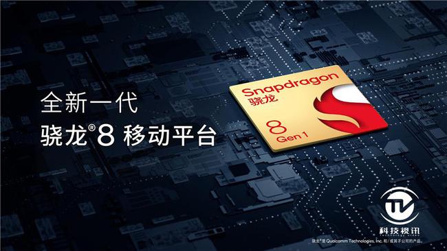 高通最新技术，科技巅峰之作，革新生活之力