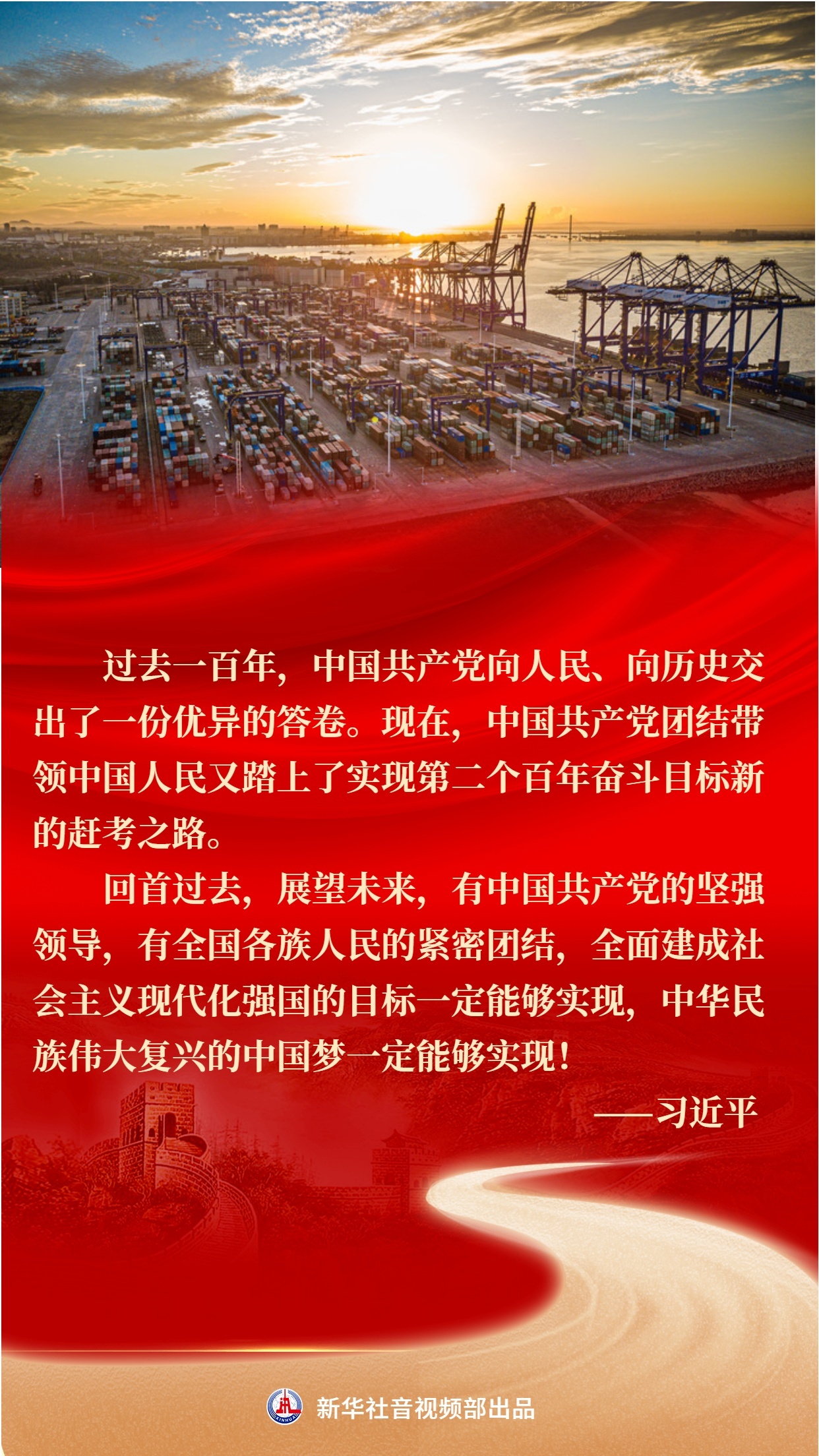 太原最新招聘动态，变化带来自信，学习铸就未来未来职场之路