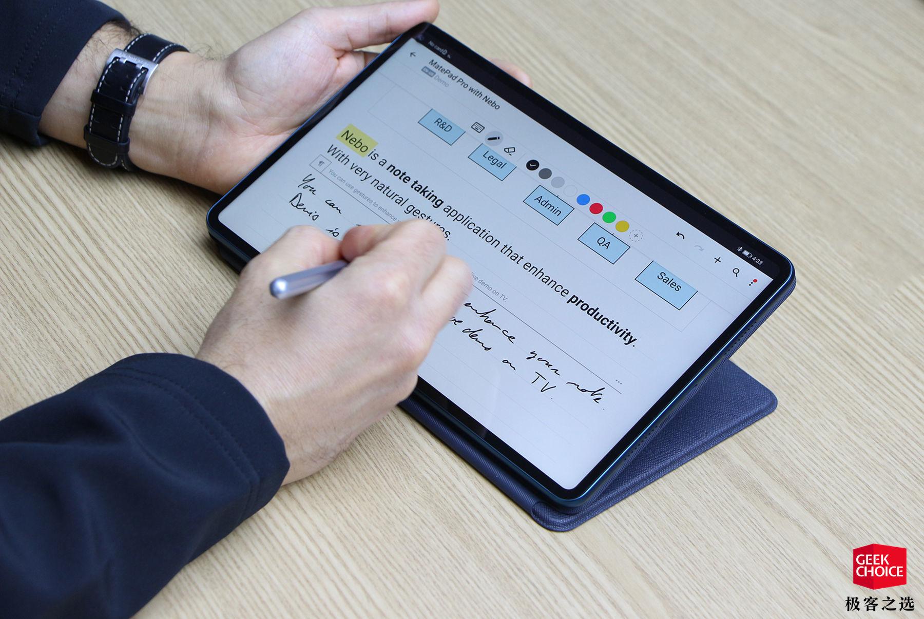 平板最新款,全面解析观点与性能优势
