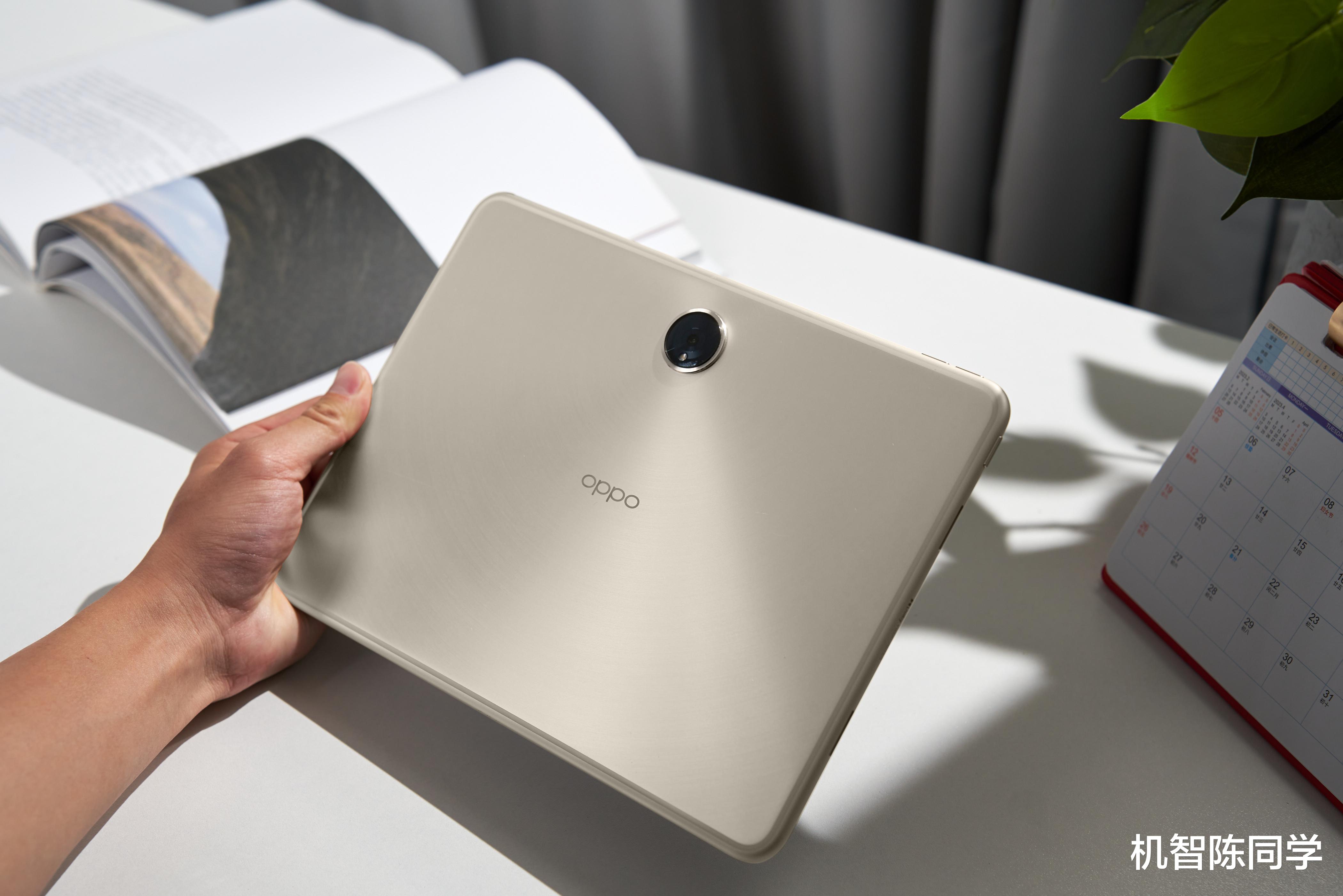 平板最新款,全面解析观点与性能优势