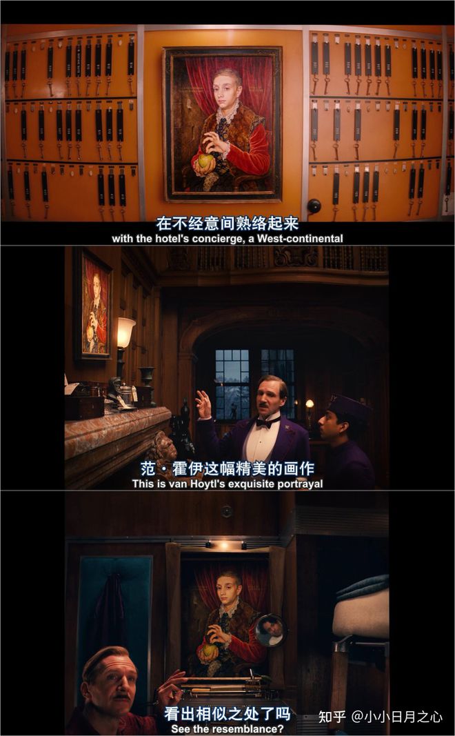 实时观影体验分享