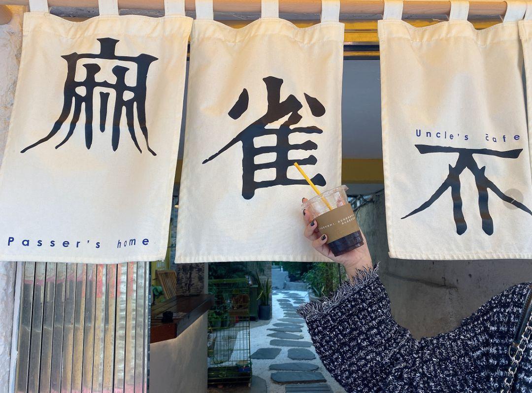 北京最新招聘