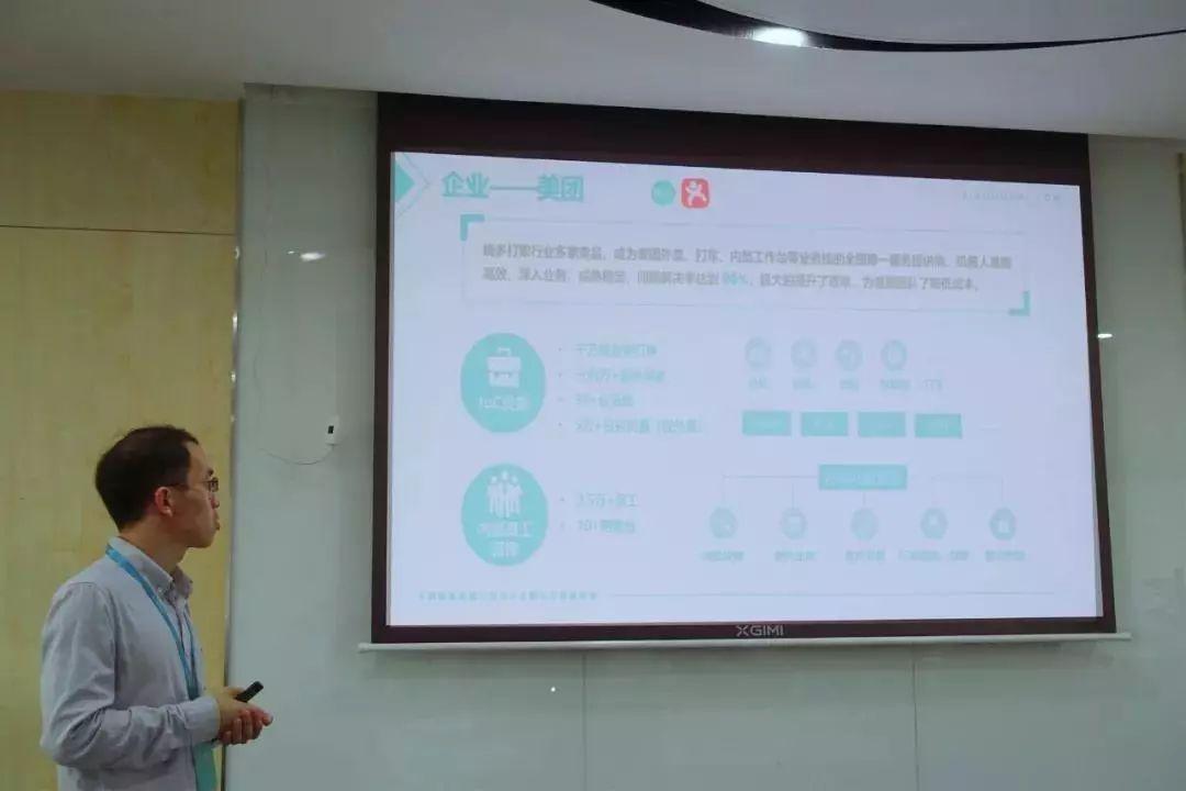 成都最新规划图,城市变迁中的自信与成就感之源