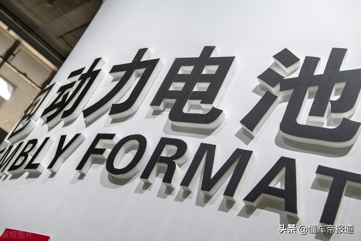 最新镍价格背后的故事与温情揭秘