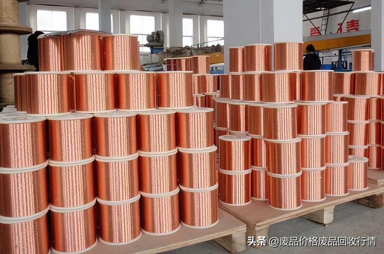 上海禾辉信息 第417页