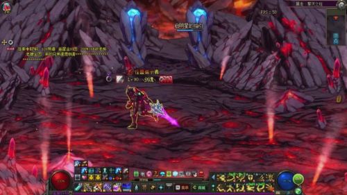 最新版DNF