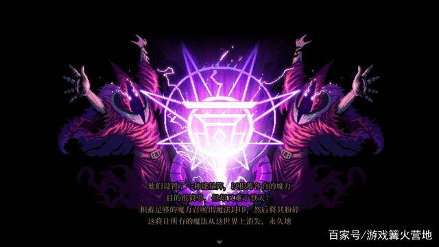 咒最新，回溯与前瞻