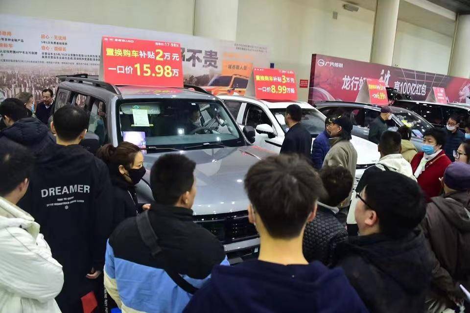 全城抢购热潮!汽车最新优惠大放送!