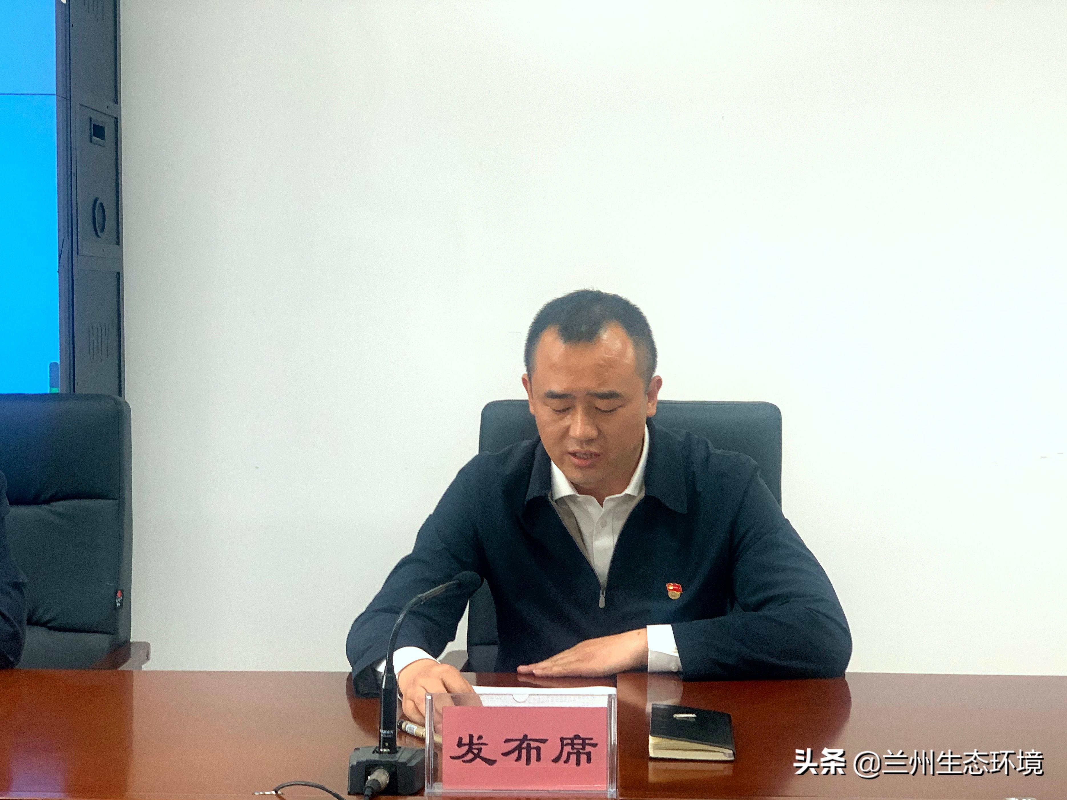 兰州最新消息新闻更新速递