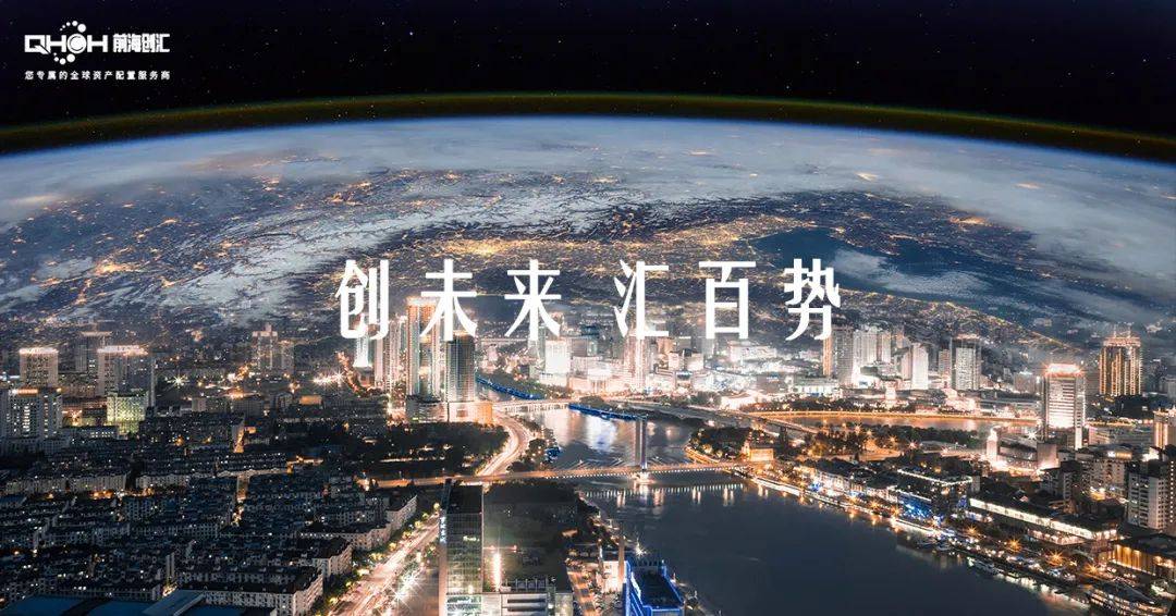 诸城科技新品
