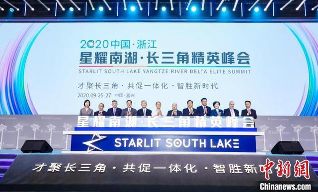 上海禾辉信息 第415页