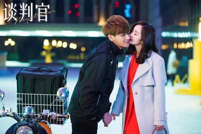 一站式落户 第414页