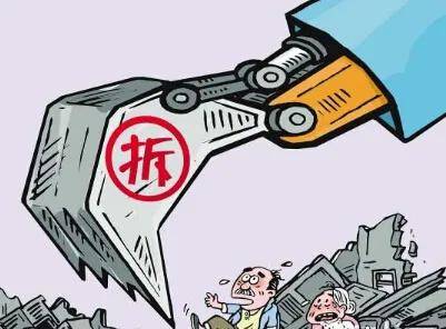 最新强拆事件应对指南,初学者与进阶用户的必备手册