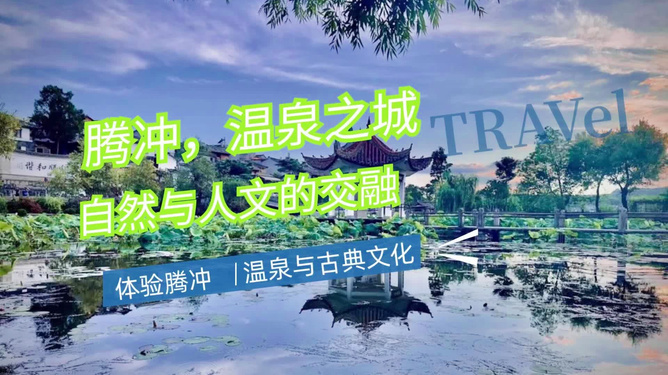 职场探寻内心宁静