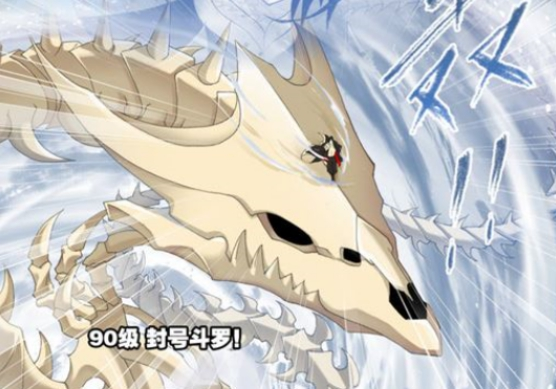 时代之光与玄幻巨擘的辉煌篇章,最新斗罗大陆揭秘