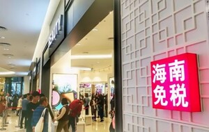 地产新闻更新速递，小巷深处的特色小店，城市味蕾探险揭秘