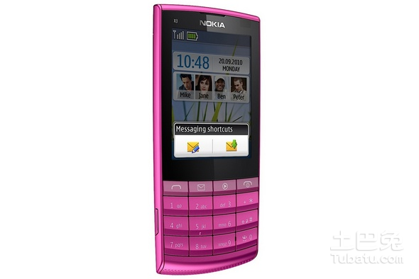 最新诺基亚手机获取与设置详细步骤指南