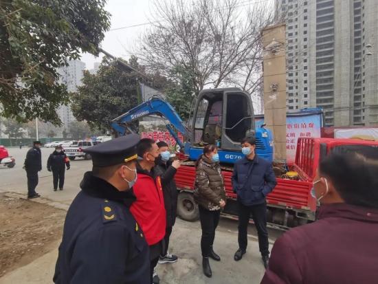 禾辉云文化科技 第370页