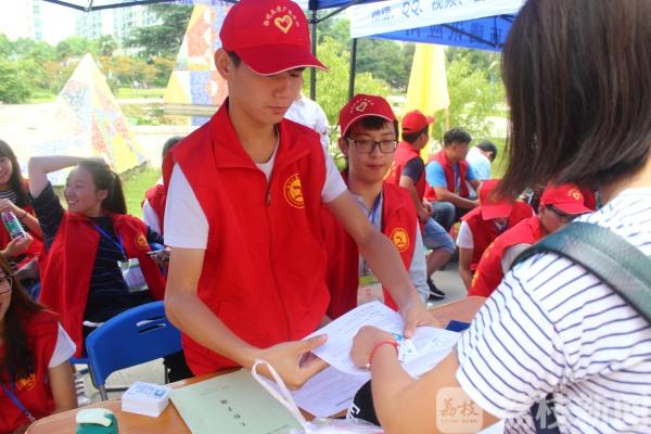 扬州最新招聘