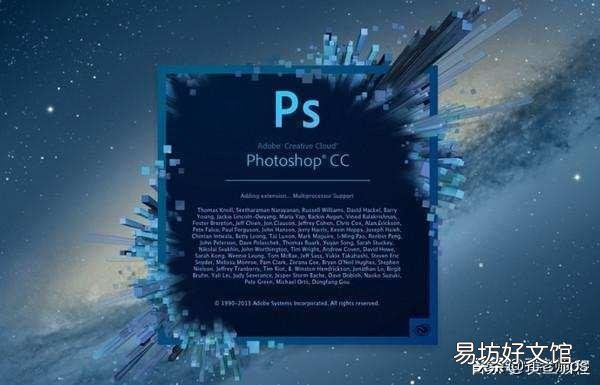 PS最新版，数字世界中的沟通桥梁