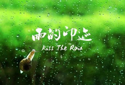 最新伤感歌曲，小巷深处的音乐秘境