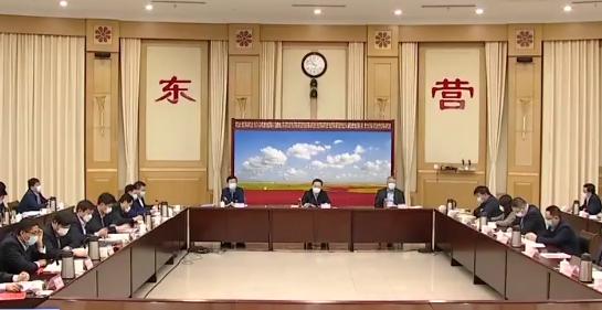 东营新闻