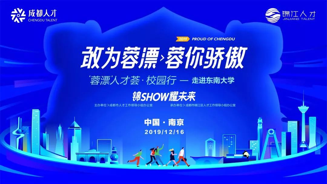厦门最新招聘，时代脉搏与人才交响的交响乐章