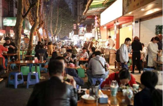 上海禾辉信息 第407页