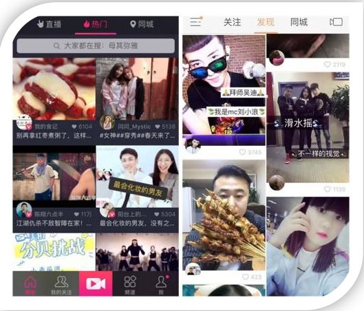 下载快手最新版,体验短视频的魅力之旅