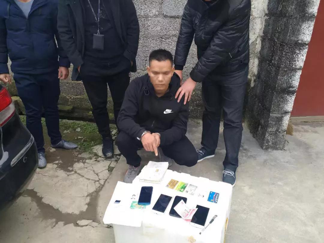 最新电信诈骗案例深度剖析与反思,警惕网络陷阱,守护个人财产安全