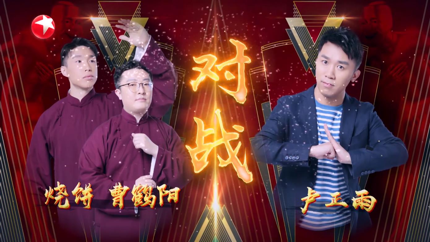 喜剧电影最新，轻松娱乐的视听狂欢