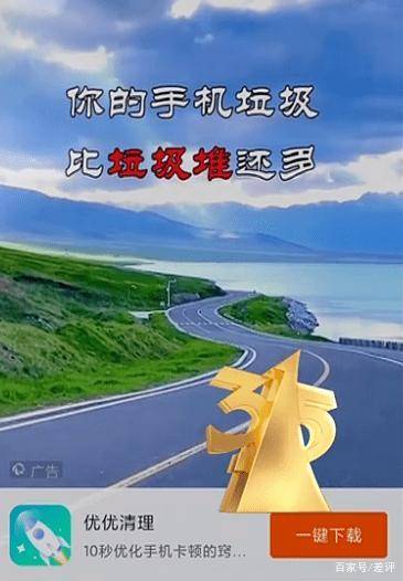 落户咨询 第350页