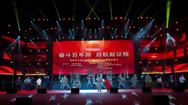 上海禾辉信息 第404页