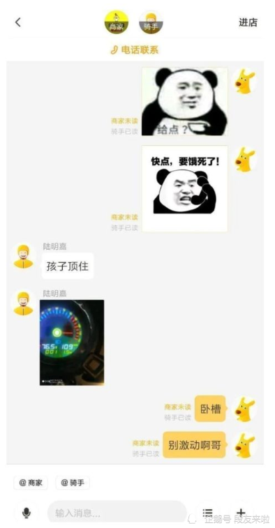 寿县最新动态