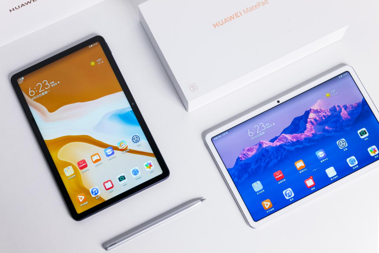 华为最新平板科技，照亮学习之路的璀璨之光