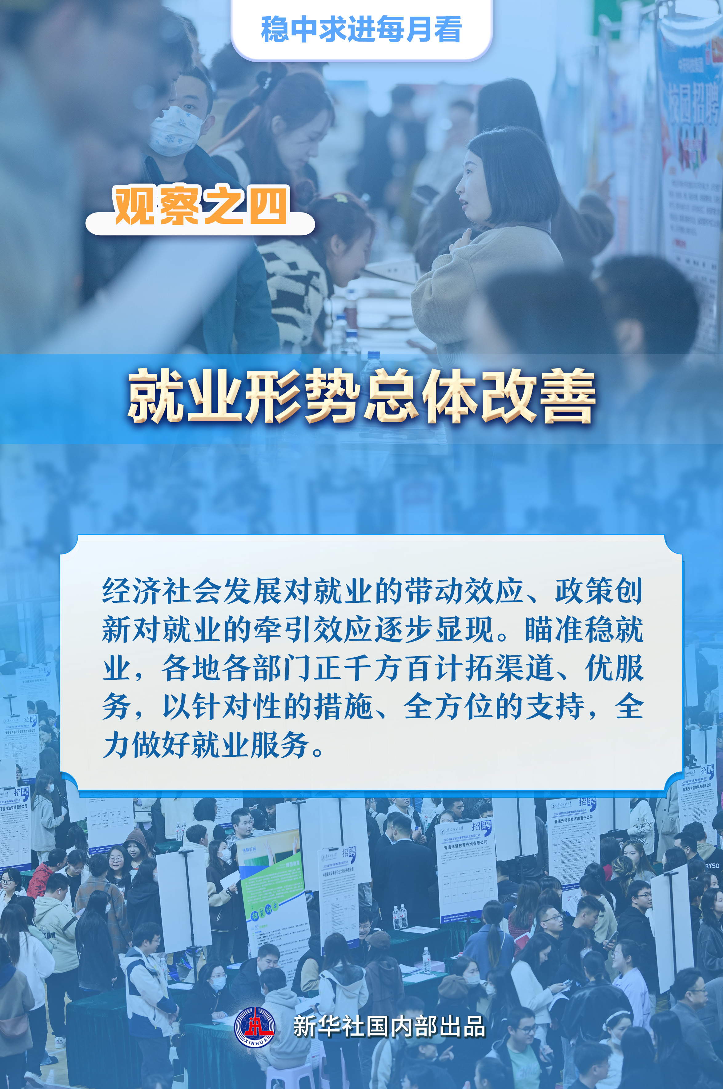 最新电厂招聘，职业发展的理想选择，开启你的电力事业之旅！